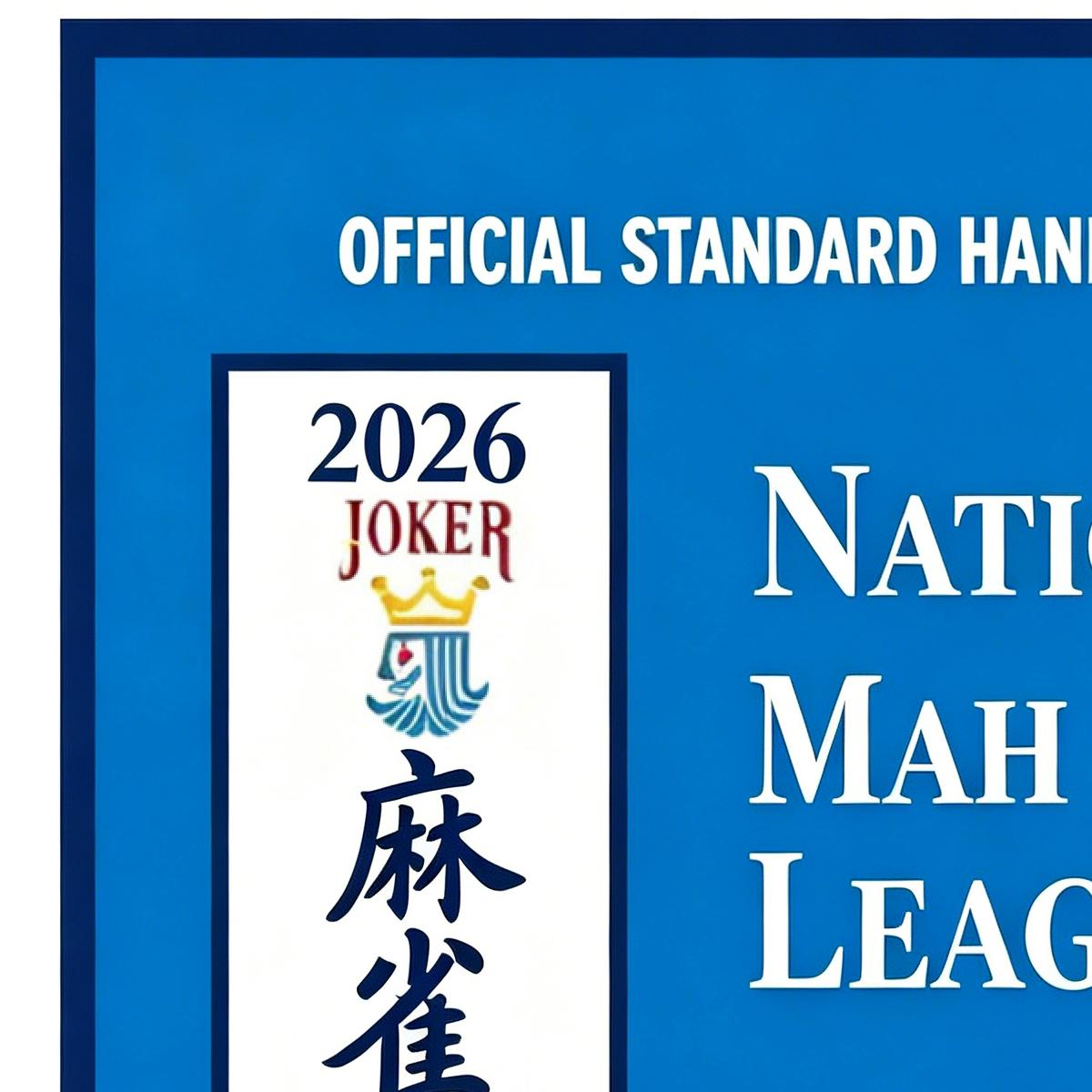 2026 Mahjong Rulebooks – Official Standard Hands & Rules Guide