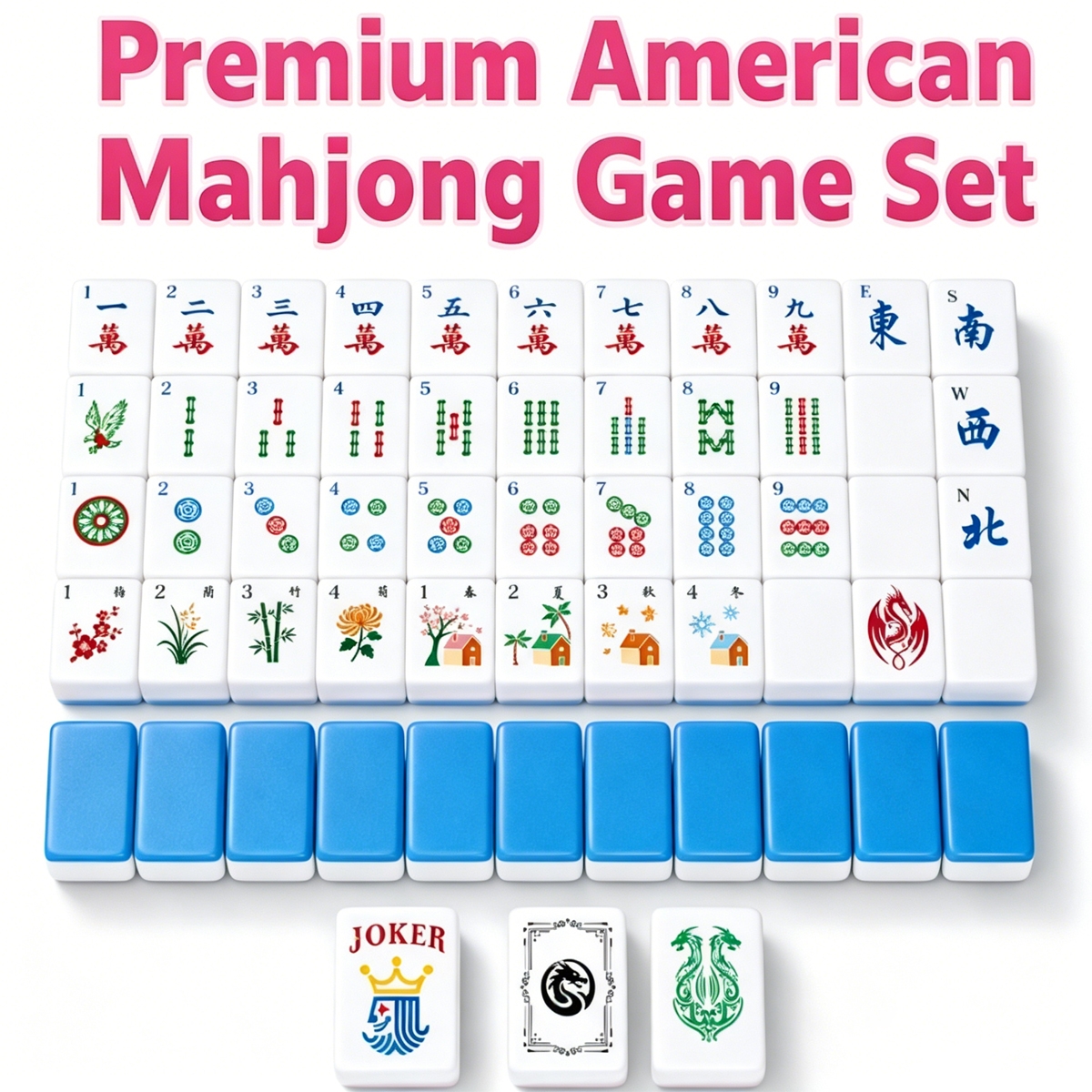 Blue-Back American Mahjong Tile Set with Jokers