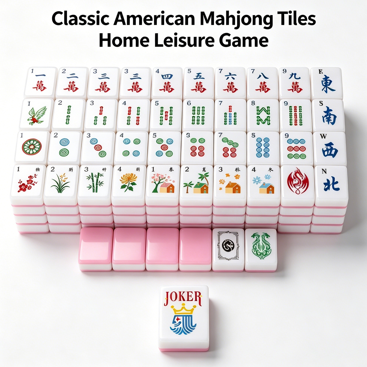 Starlight pink-Back American Mahjong Tile Set with Jokers